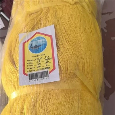 Nylon multifilament fiskenät|Kommersiellt nylongälnät